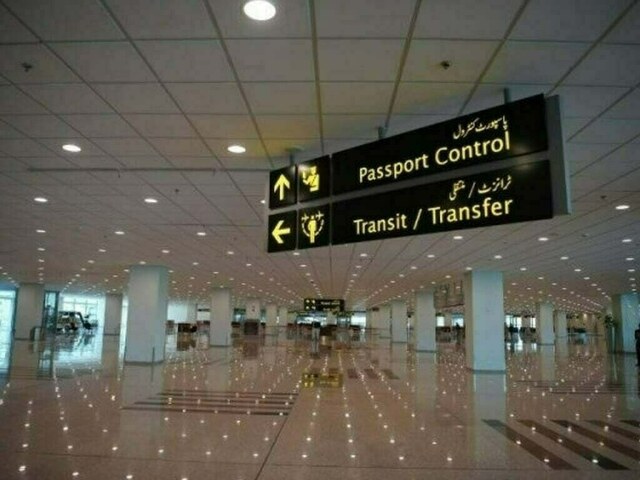 Замовлено процес аутсорсингу для трьох аеропортів