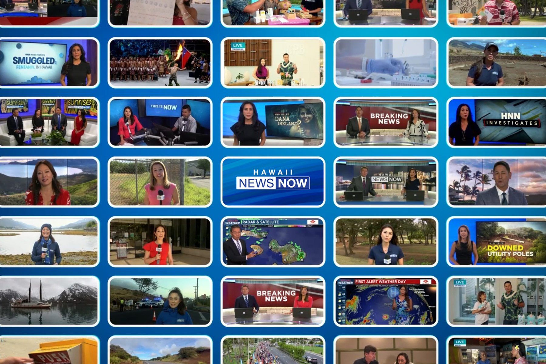 У 2025 році Hawaii News Now виводить цифрові рішення для партнерів на новий рівень
