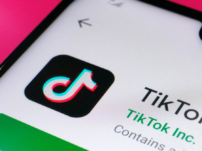 Поточний статус «заборони» TikTok