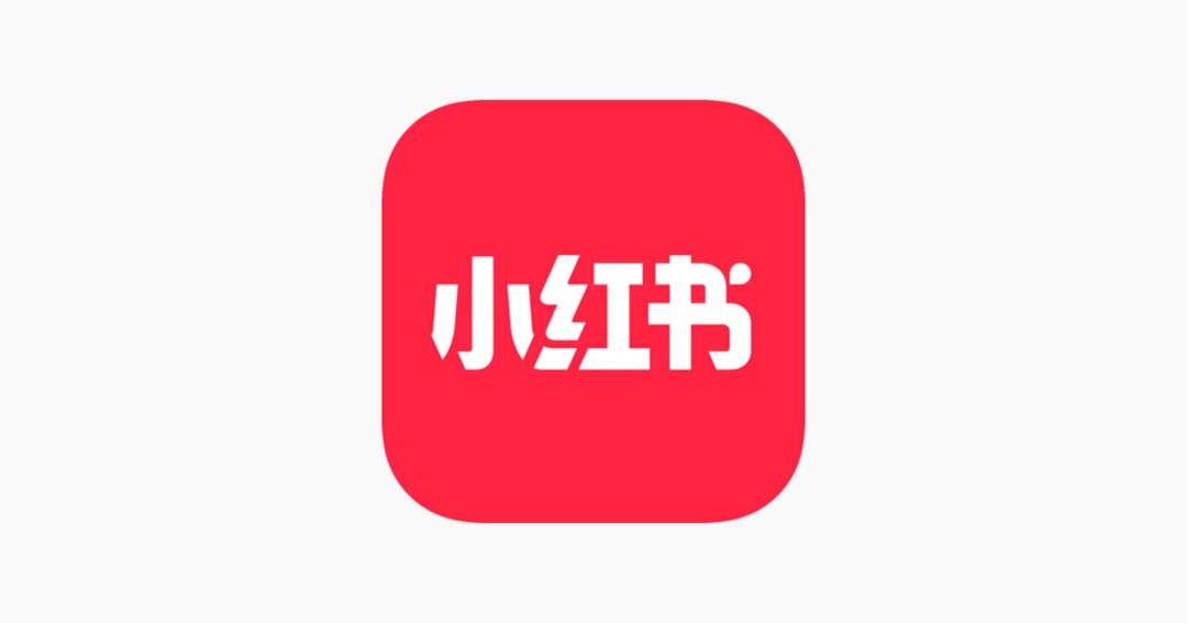 Заборона TikTok у китайських соціальних мережах Red Note #1 App Store