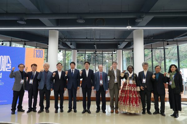 Міжнародний форум World Revolutionary Arts World Revolutionary Arts Jeonju у місті Jeonju, Південна Корея - Фонд Нельсона Мандела