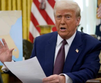 Чи вплинуть на GCC в Індії на політику проамерики Дональда Трампа?- Тиждень