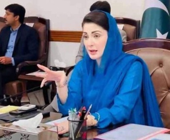 CM Punjab Maryam Nawaz оголошує про аутсорсинг сільських медичних центрів
