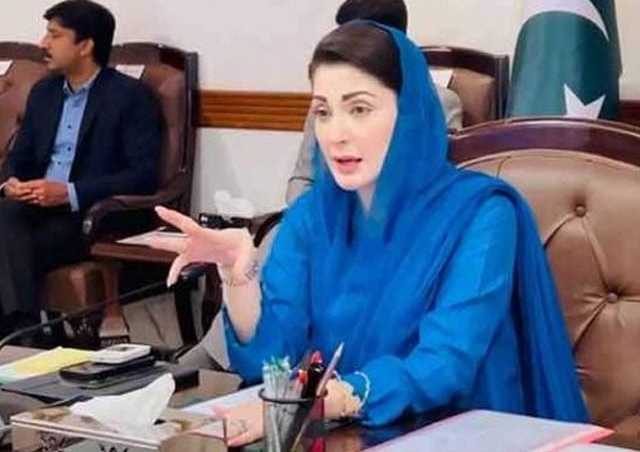 CM Punjab Maryam Nawaz оголошує про аутсорсинг сільських медичних центрів