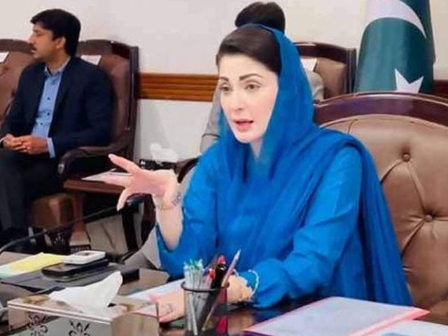 CM Punjab Maryam Nawaz оголошує про аутсорсинг сільських медичних центрів