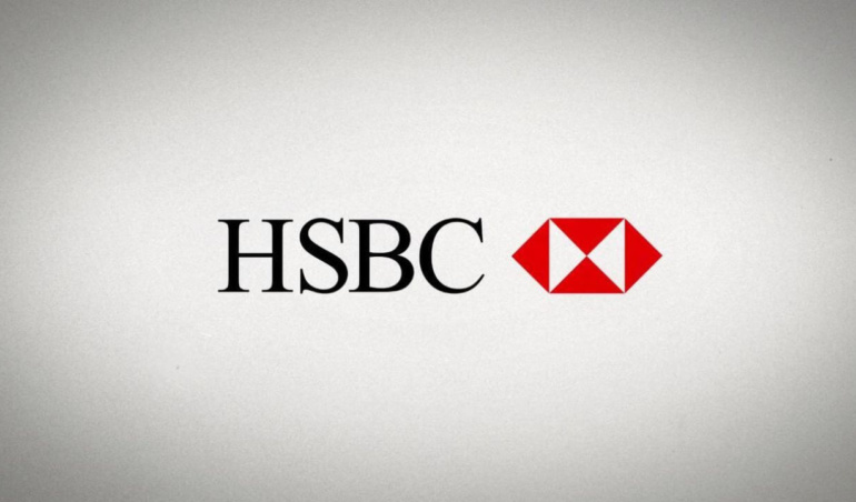 HSBC розглядає аутсорсинг торгових операцій для скорочення витрат