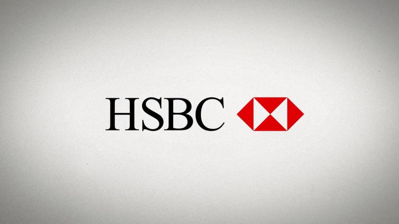 HSBC розглядає аутсорсинг торгових операцій для скорочення витрат