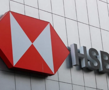 HSBC важить аутсорсинг деяких торгових операцій для зйомки прибутку