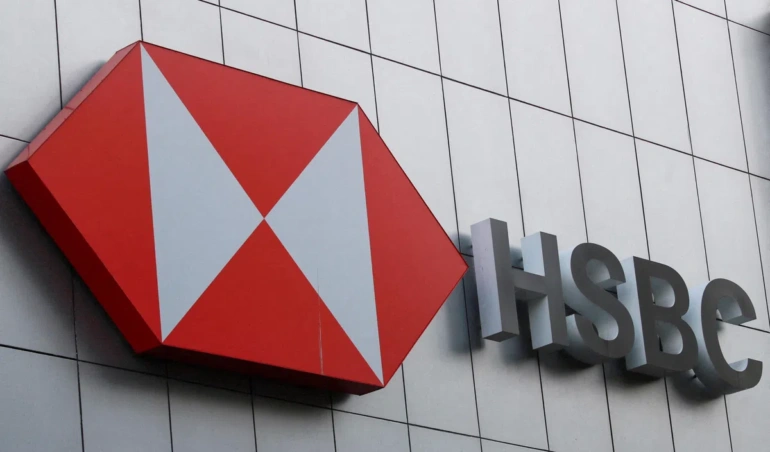 HSBC важить аутсорсинг деяких торгових операцій для зйомки прибутку