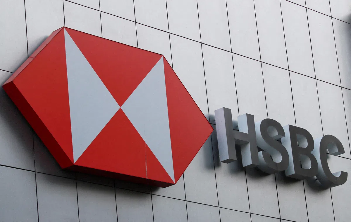 HSBC важить аутсорсинг деяких торгових операцій для зйомки прибутку