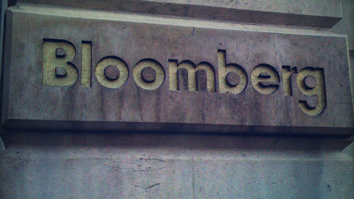 Bloomberg шукає репортера візуалізації даних у Вашингтоні