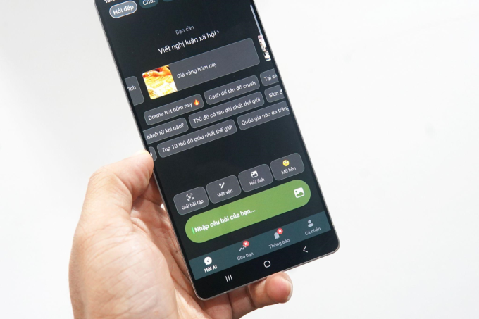 Користувацький інтерфейс програми AI Hay Mobile. Фото люб’язно надано сіно