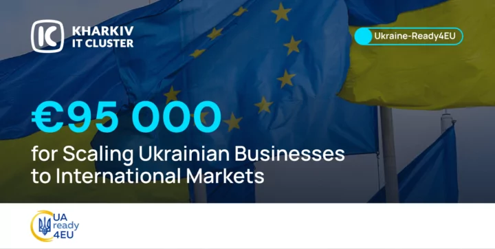 Україна-готова4еу-5 (2)-хв