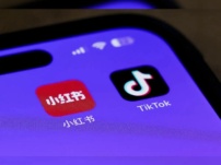 Китайський мобільний додаток “Rednote” заманює жителів на північному сході з вмістом антиіндії, Центр Муллс забороняє