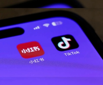 Китайський мобільний додаток "Rednote" заманює жителів на північному сході з вмістом антиіндії, Центр Муллс забороняє