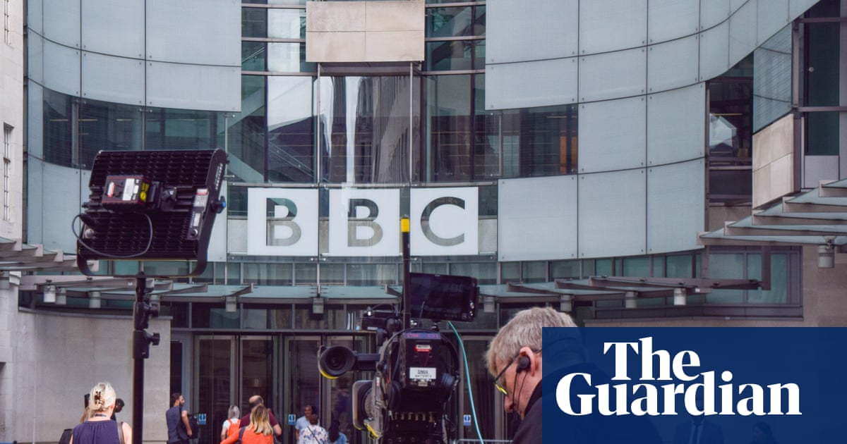 BBC шукає термінові заощадження з закордонним аутсорсингом | BBC