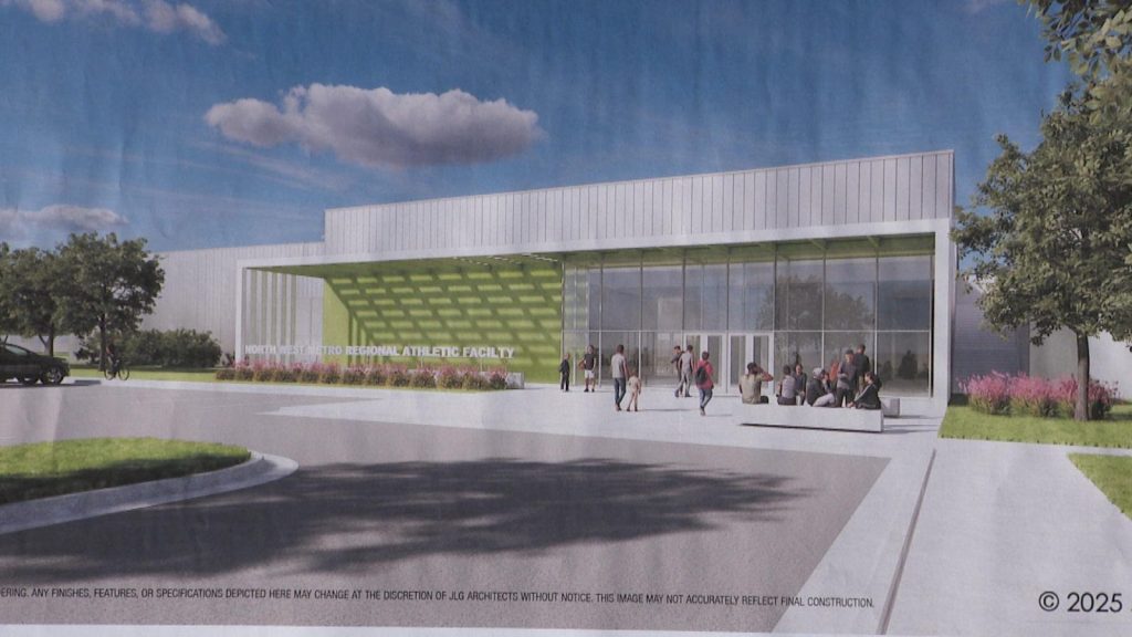Віддача розширення CAC Brooklyn Park CAC