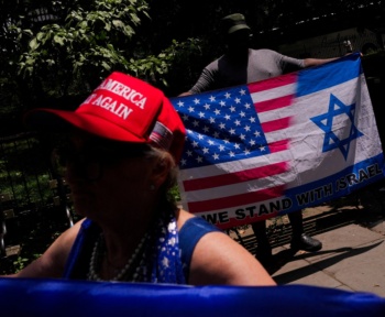 Ізраїль для фінансування туру для Maga та Pro-Trump впливові: звіт | Новини конфлікту Ізраїль-Палестин