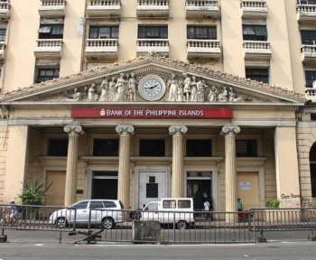 MMDC поєднується з BPI, BPO для роботи
