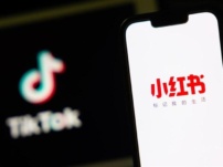 Розвідувальне агентство попереджає про Tiktok, Rednote Data порушення