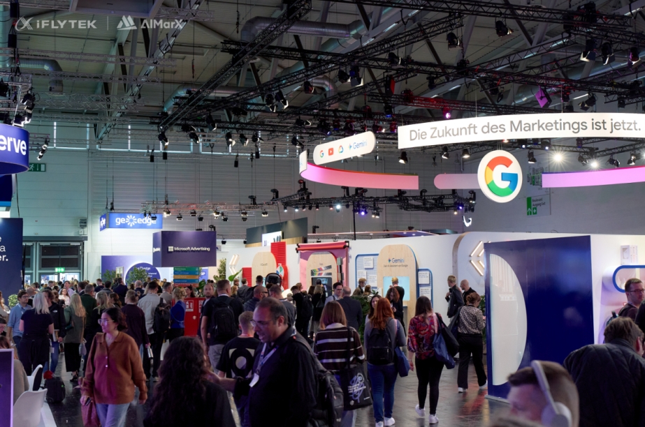 Aimarx дебютує в DMEXCO2025, вивчаючи нове майбутнє цифрового маркетингу, що провідне AI