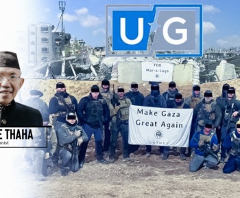 Америка "Банда хрестоносців" в Газі (2)