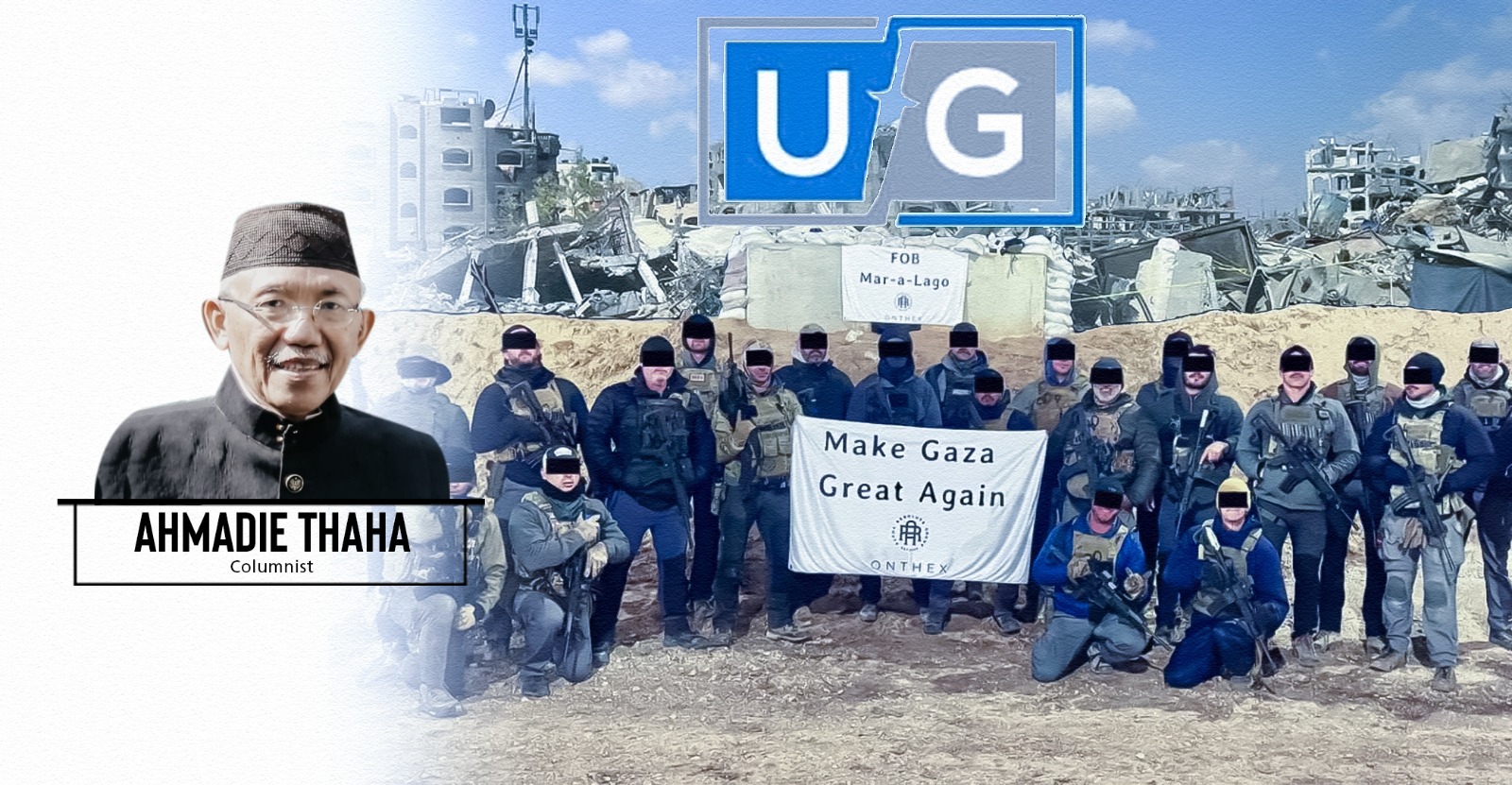 Америка "Банда хрестоносців" в Газі (2)