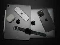 iPhone 17, AirPods Pro 3, Watch 11