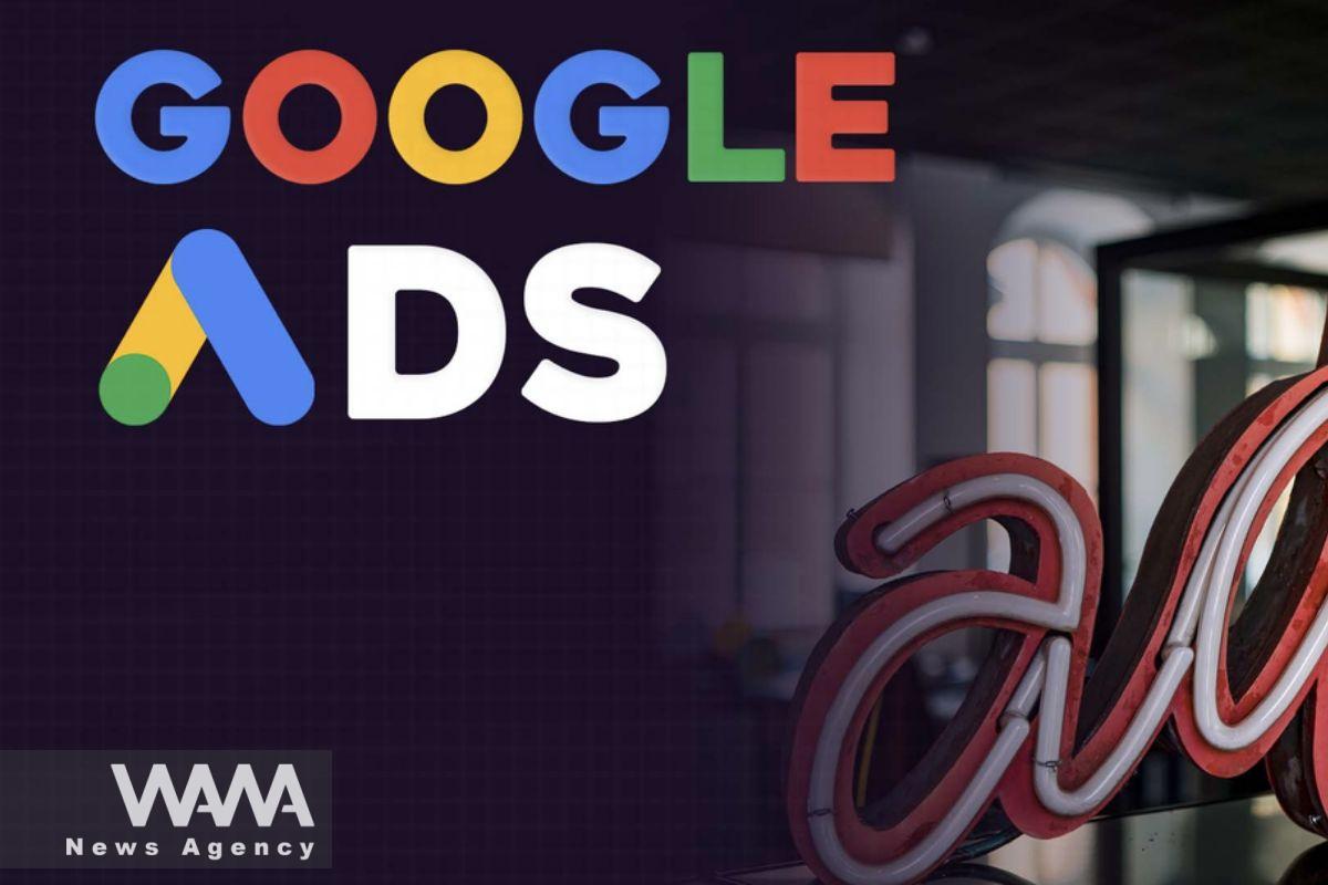 WANA - Google Ads