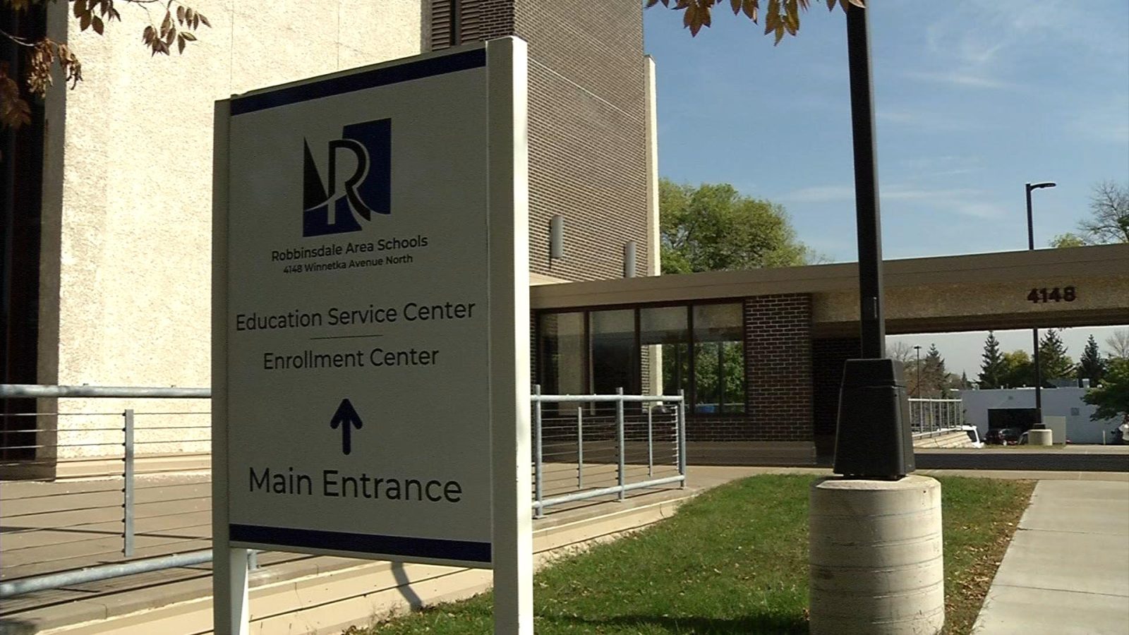 "Це буде важко"