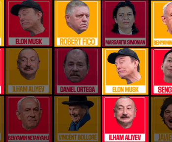 Хижаки свободи преси 2025 | RSF