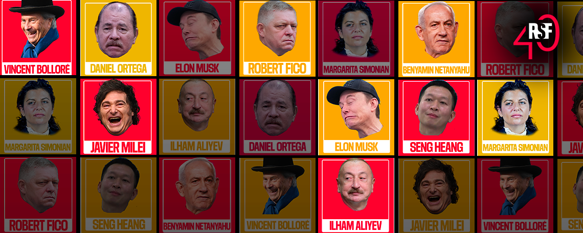 Хижаки свободи преси 2025 | RSF