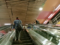 MapmyIndia та DMRC є партнером щодо інформації про метро в реальному часі