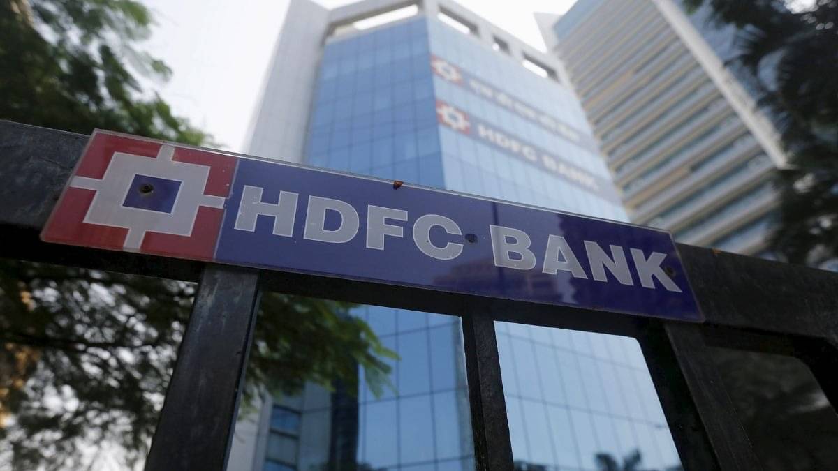 RBI наклав на банк HDFC штраф у розмірі 91 лакх рупій – дізнайтеся все про це