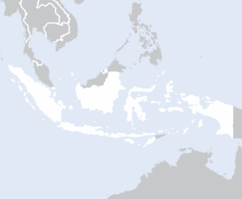 Спеціаліст з розвитку потенціалу та навчання – Індонезія