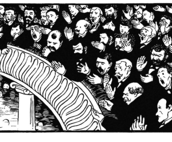 Поетика, виробництво та поширення популізму в сучасних європейських аудіовізуальних медіа – CONSULTA UNIVERSITARIA DEL CINEMA