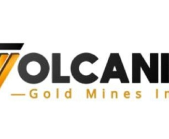 Залучення Departures Capital для проведення програми цифрового маркетингу